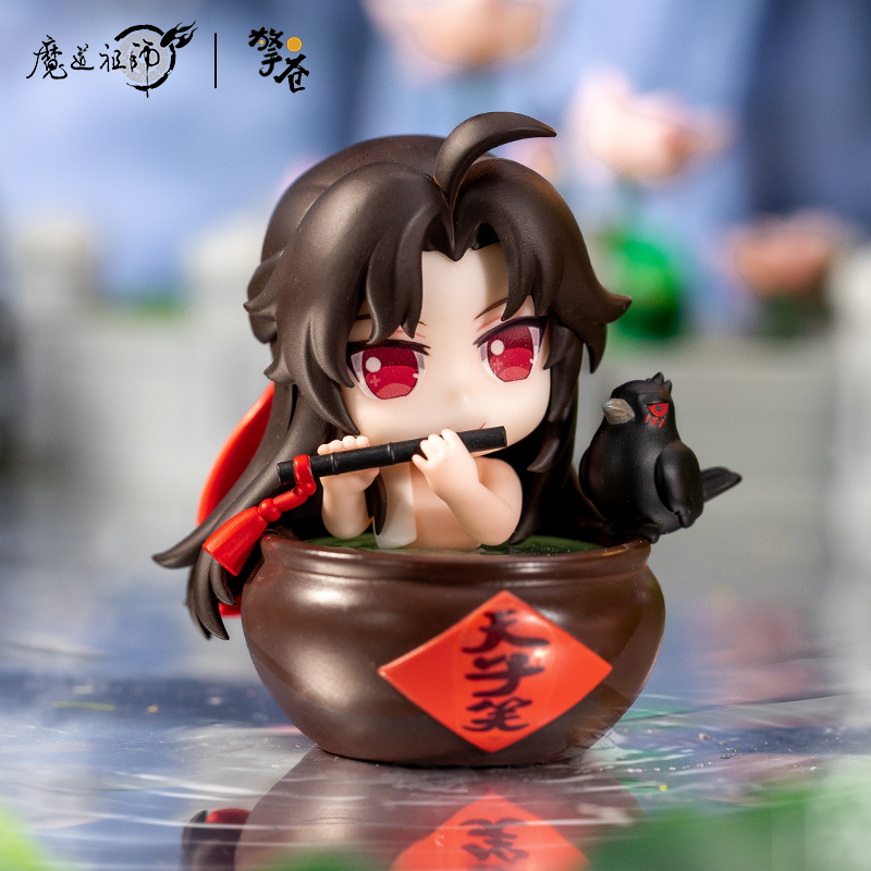 【予約】擎蒼 魔道祖師 玉盞流光シリーズ フィギュア 双人セット