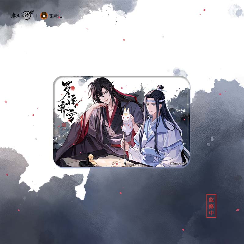 【予約】魔道祖師 蒼妹児 羅浮霁雪シリーズ