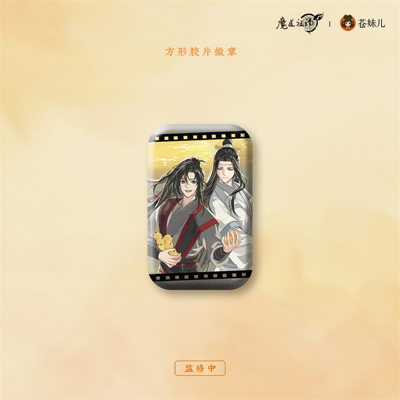 【予約】魔道祖師 蒼妹児 日晏帰舟シリーズ 第1弾&第2弾