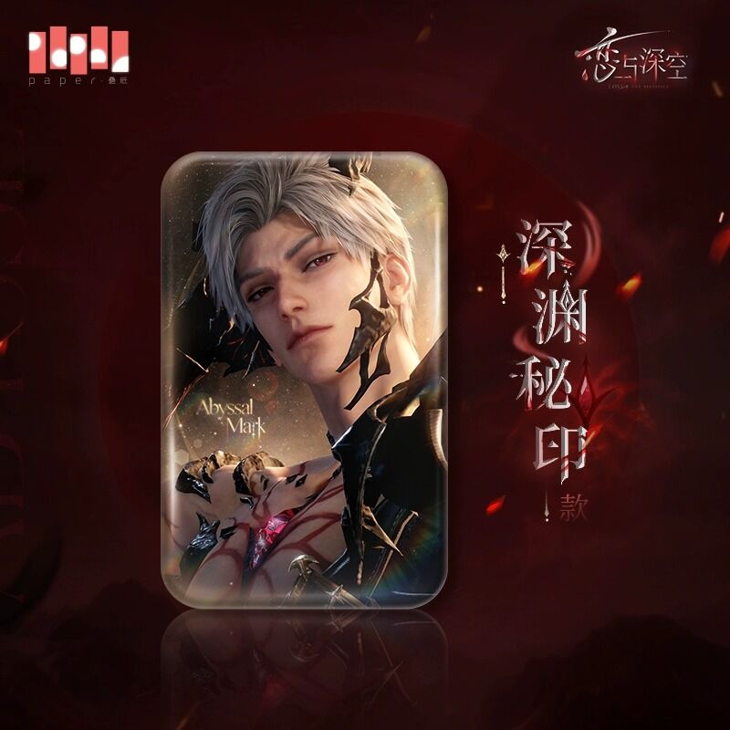 【予約】恋と深空 シン 「竜影の墜つる地」シリーズグッズ