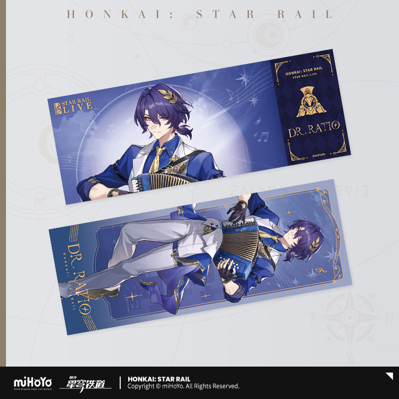 【予約】崩壊スターレイル 星铁LIVEシリーズ ホロチケット