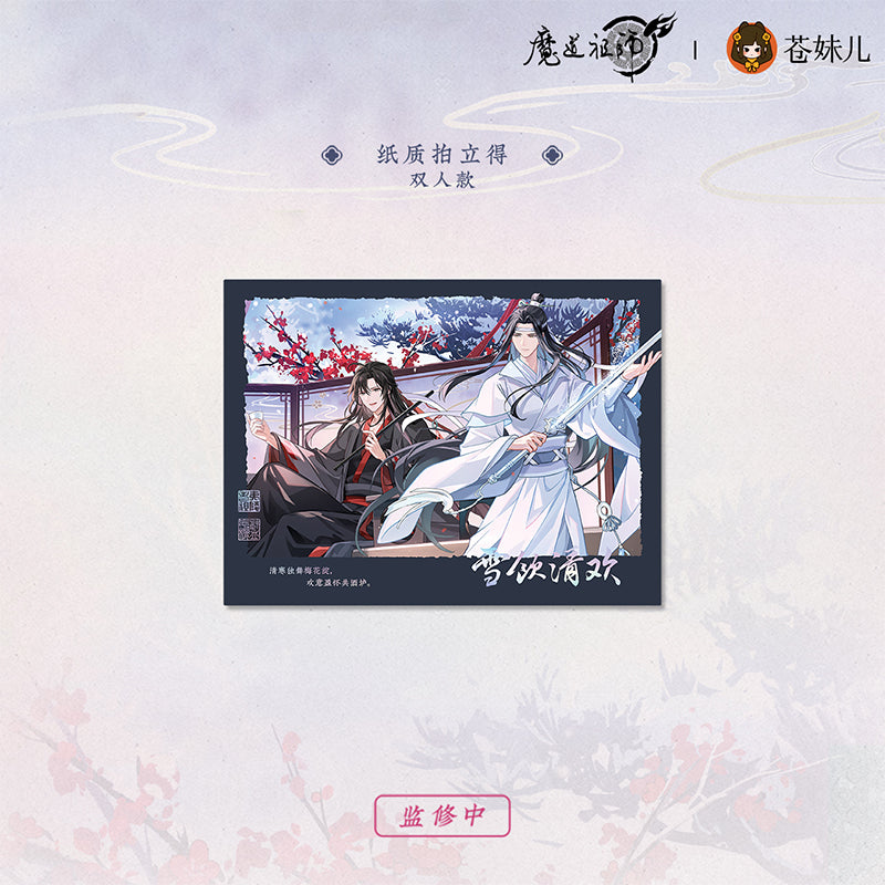 【予約】魔道祖師 蒼妹児 雪飲清歓シリーズ 第1弾&第2弾