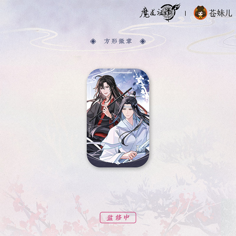 【予約】魔道祖師 蒼妹児 雪飲清歓シリーズ 第1弾&第2弾