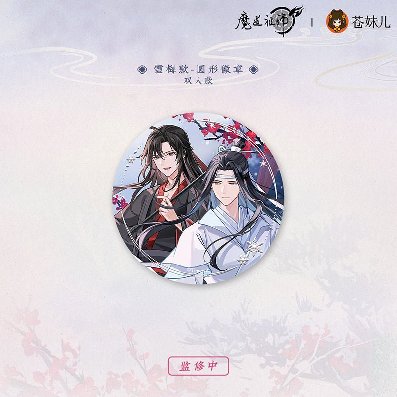 【予約】魔道祖師 蒼妹児 雪飲清歓シリーズ 第1弾&第2弾
