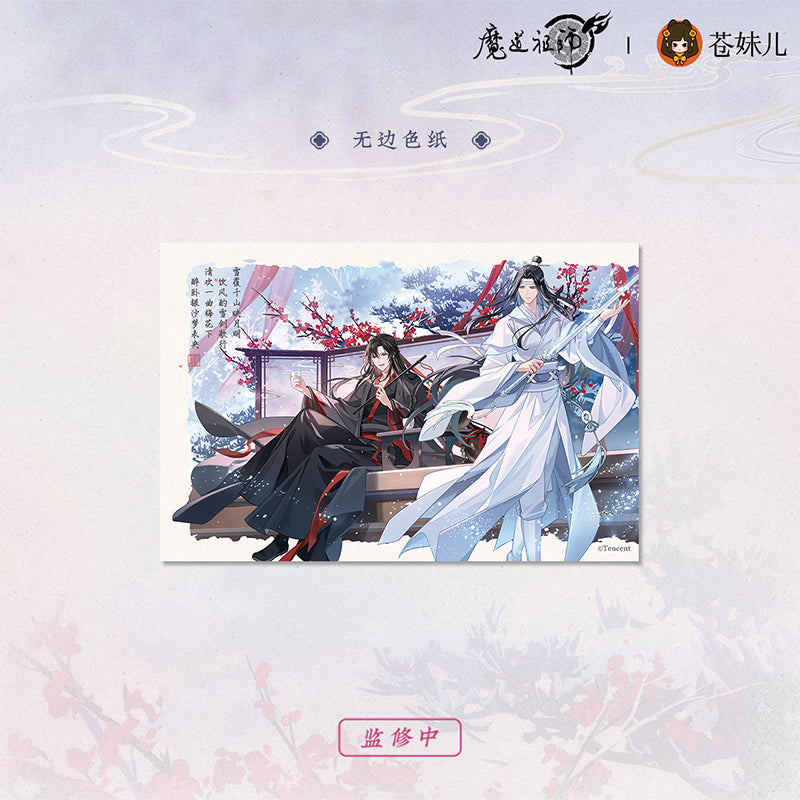 【予約】魔道祖師 蒼妹児 雪飲清歓シリーズ 第1弾&第2弾