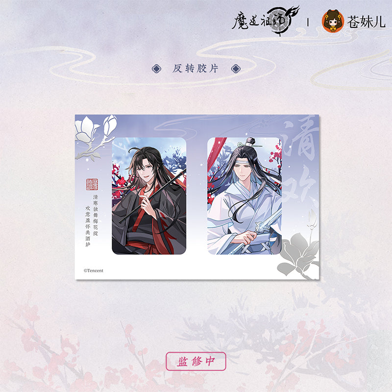 【予約】魔道祖師 蒼妹児 雪飲清歓シリーズ 第1弾&第2弾