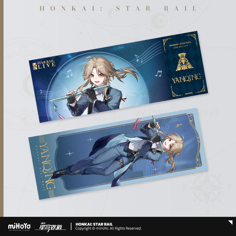 【予約】崩壊スターレイル 星铁LIVEシリーズ ホロチケット