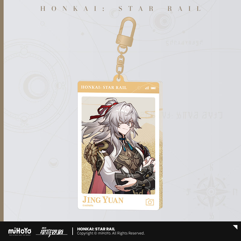 【予約】崩壊スターレイル 列车环游记シリーズ ラメオイルインアクリルキーホルダー(全5種)