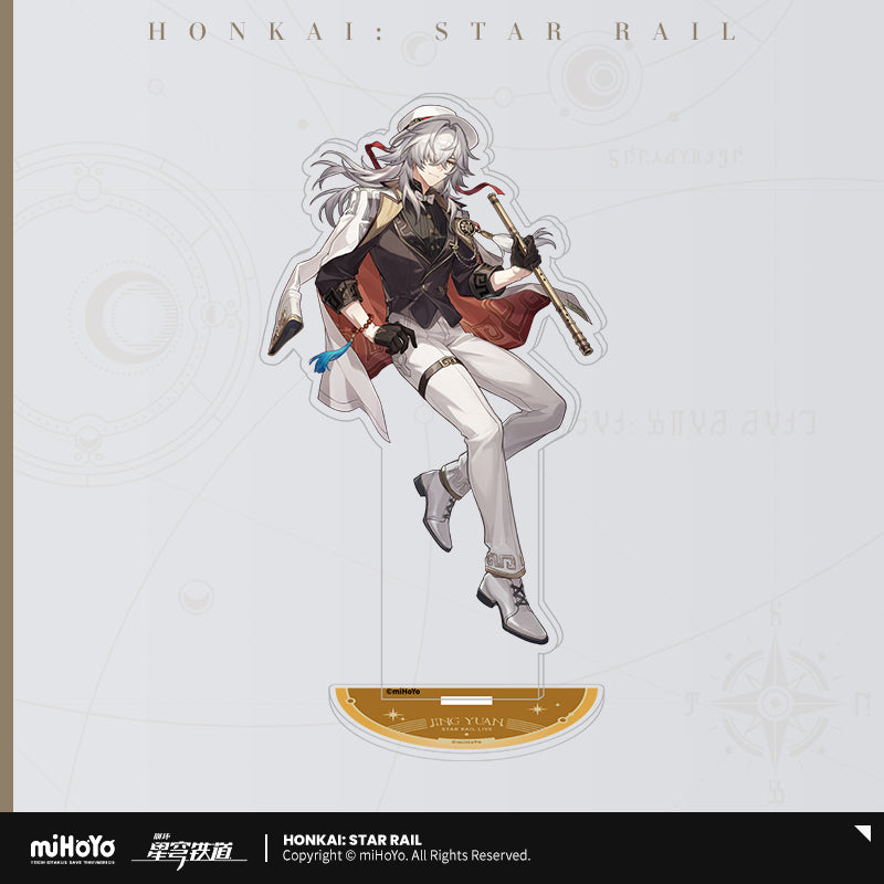 【予約】崩壊スターレイル 星铁LIVEシリーズ アクリルスタンド