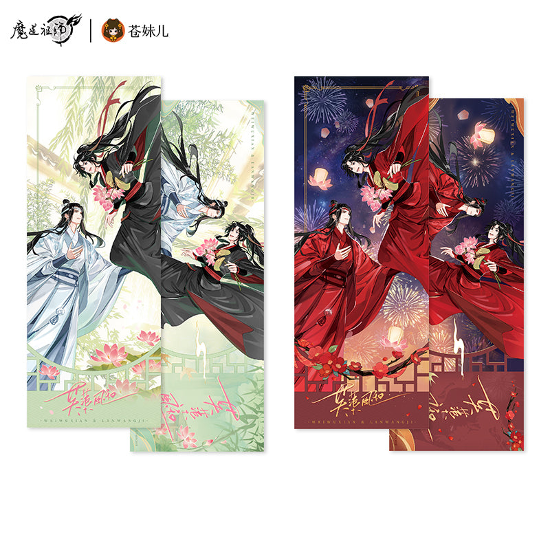 【予約】魔道祖師 蒼妹児 芙蕖風和第二弾シリーズ