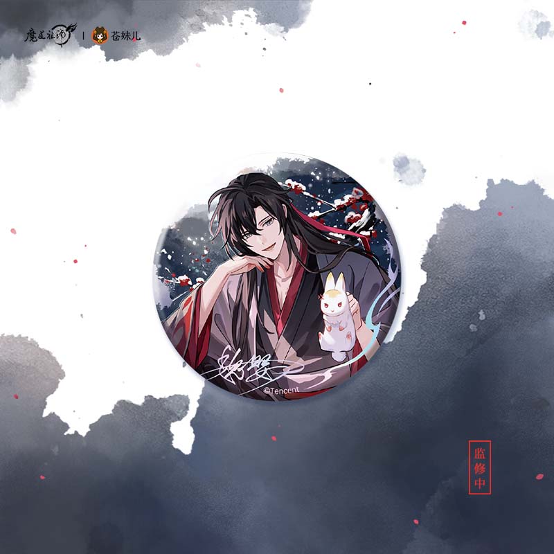 【予約】魔道祖師 蒼妹児 羅浮霁雪シリーズ