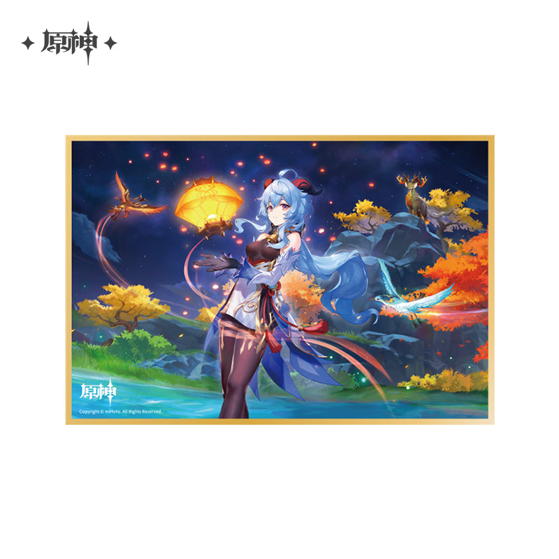 【予約】原神 主题シリーズ 色紙