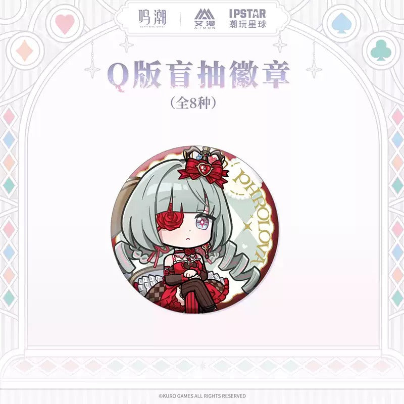 鳴潮 墜夢奇境シリーズ デフォルメ缶バッジ 単品(ブラインド)