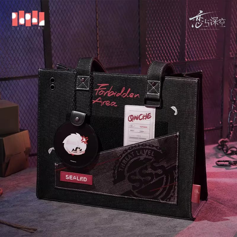 恋と深空 禁区追跡シリーズ トートバッグ