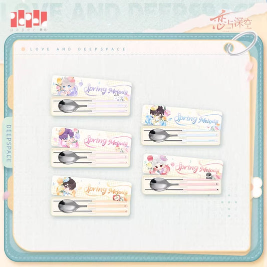 恋と深空「春野漫歌」シリーズ 食器セット