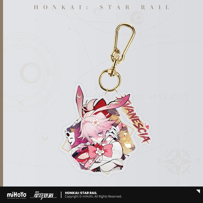 崩壊:スターレイル アハ 全宇宙シリーズ アクリルキーホルダー