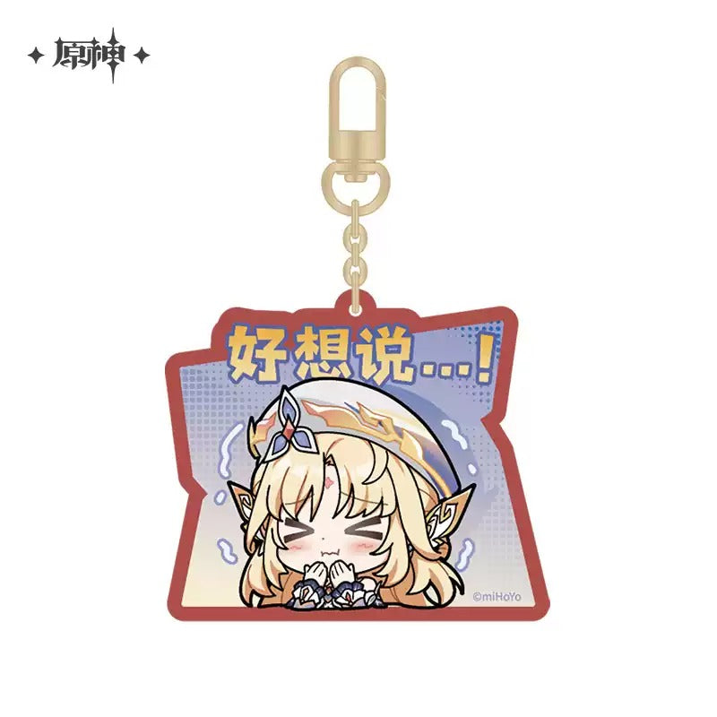 原神 デフォルメスタンプシリーズ アクリルキーホルダー ニコ