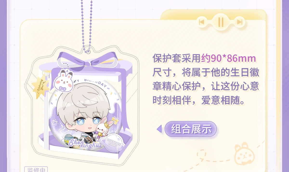 恋と深空 セイヤ 2026バースデー デフォルメ缶バッジ&ケースセット