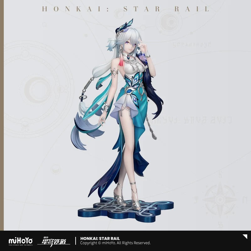 崩壊:スターレイル 爻光 1/8スケールフィギュア