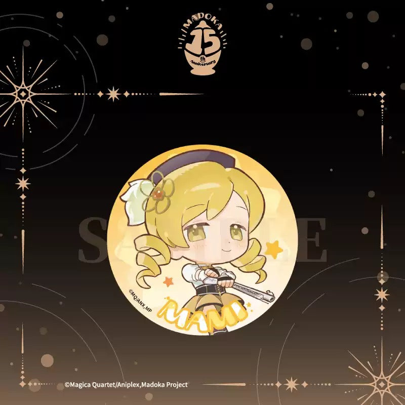 魔法少女まどか☆マギカ 15周年記念 デフォルメ缶バッジ 全種セット(BOX)中国限定
