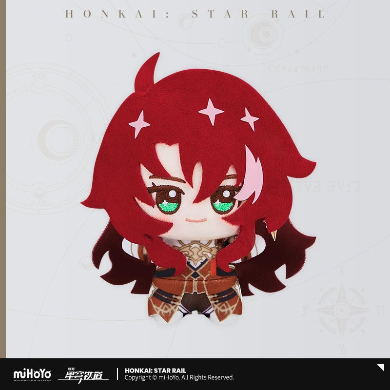 崩壊:スターレイル ちびぐるみシリーズ ぬいぐるみマスコット 第3弾