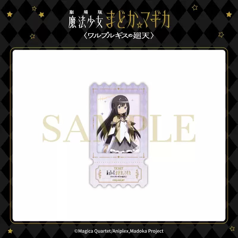 劇場版 魔法少女まどか☆マギカ 〈ワルプルギスの廻天〉 クリアカード 全種セット(BOX)