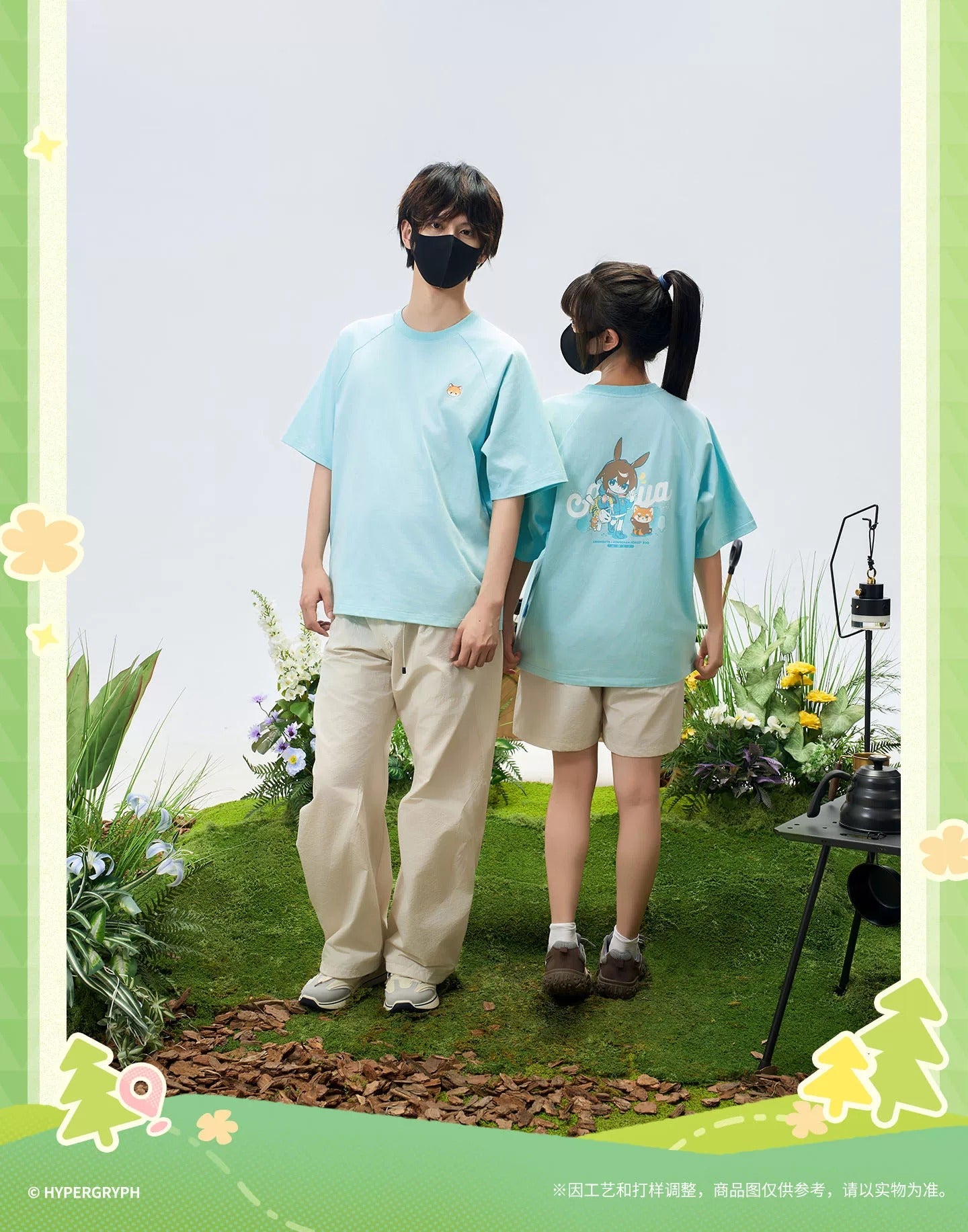 アークナイツ×紅山動物園 アウトドアTシャツ アーミヤ
