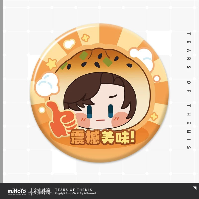 未定事件簿 偉大な生煎包シリーズ デフォルメミニ缶バッジ