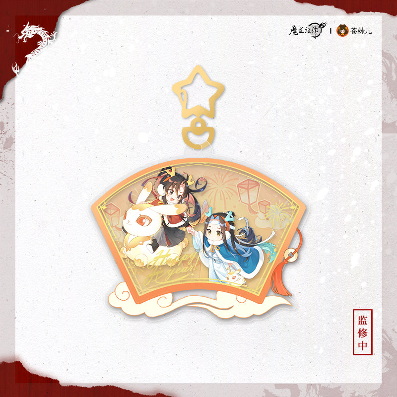 【予約】魔道祖師 蒼妹児 辰迎景福シリーズ
