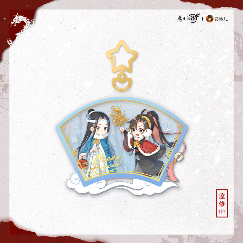 【予約】魔道祖師 蒼妹児 辰迎景福シリーズ