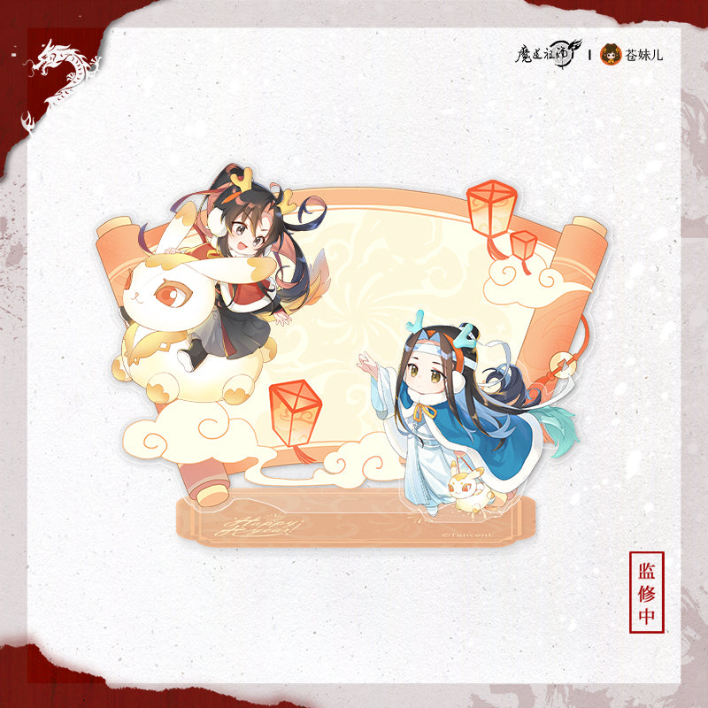 【予約】魔道祖師 蒼妹児 辰迎景福シリーズ