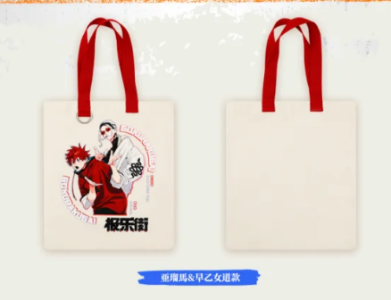 【予約】極楽街 中国上海POP-UP STORE トートバッグ(全2種)