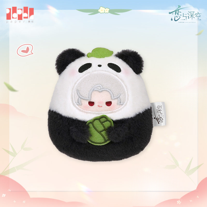 【予約】恋と深空【竹林浅语系列】パンダぬいぐるみキーホルダー