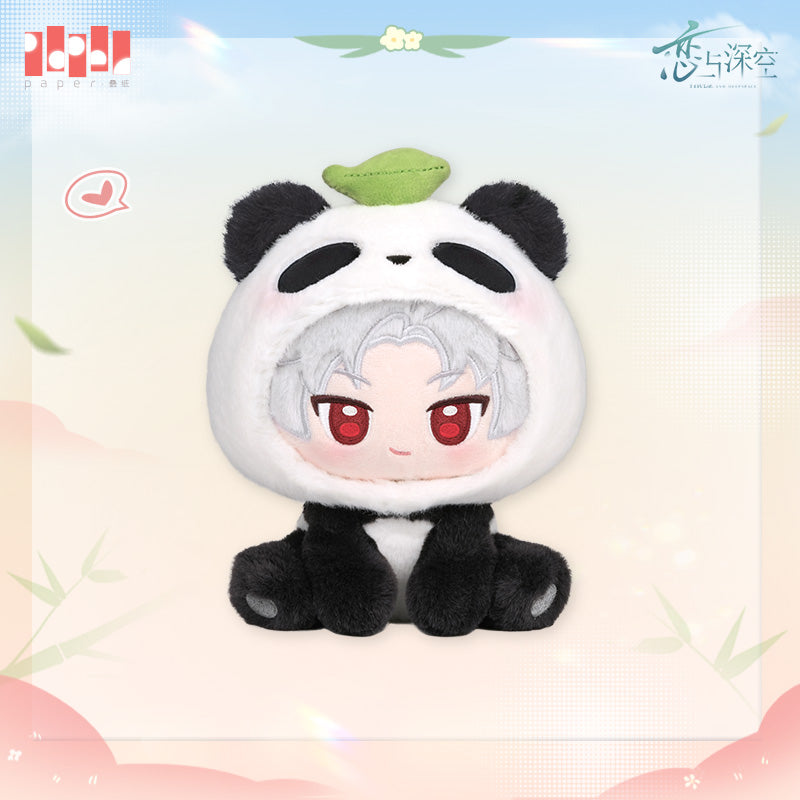 【予約】恋と深空【竹林浅语系列】パンダぬいぐるみ