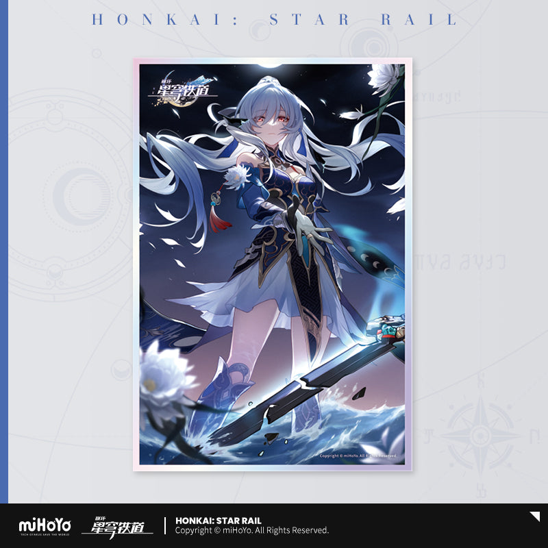 【予約】崩壊スターレイル 光円錐シリーズ アクリル色紙(全59種)