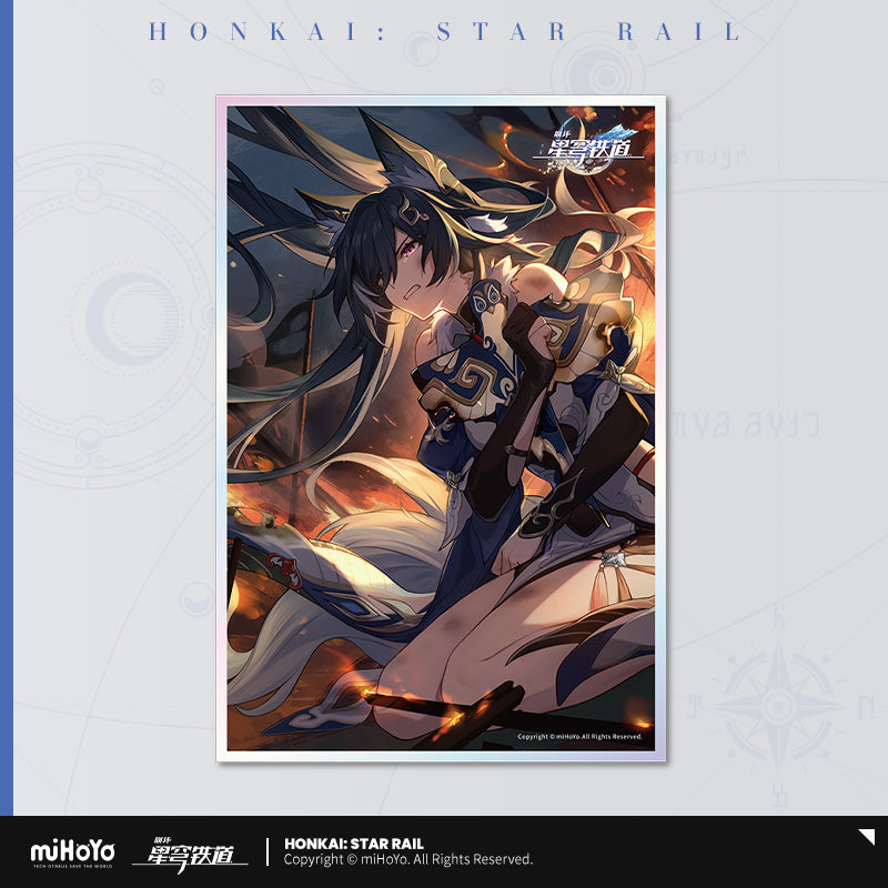 【予約】崩壊スターレイル 光円錐シリーズ アクリル色紙(全59種)