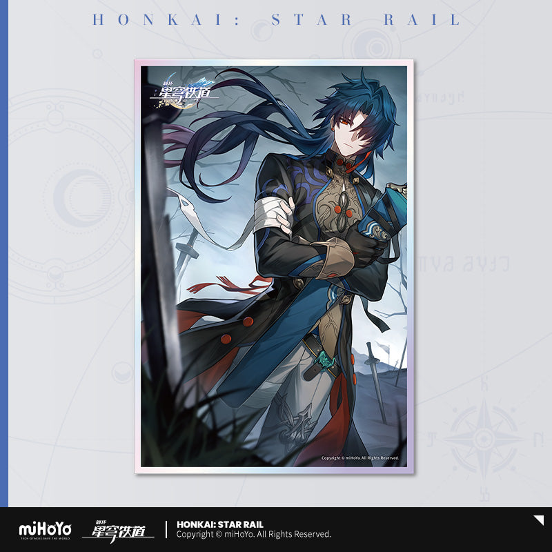 【予約】崩壊スターレイル 光円錐シリーズ アクリル色紙(全59種)