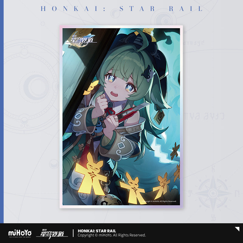 【予約】崩壊スターレイル 光円錐シリーズ アクリル色紙(全59種)