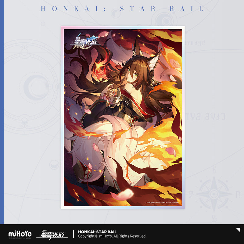 【予約】崩壊スターレイル 光円錐シリーズ アクリル色紙(全59種)