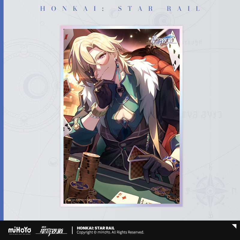 【予約】崩壊スターレイル 光円錐シリーズ アクリル色紙(全59種)
