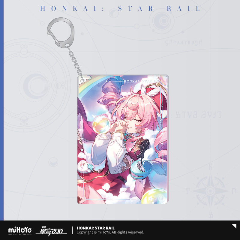 【予約】崩壊スターレイル 光円錐シリーズ アクリルチャーム(全40種)