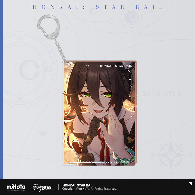 【予約】崩壊スターレイル 光円錐シリーズ アクリルチャーム(全40種)