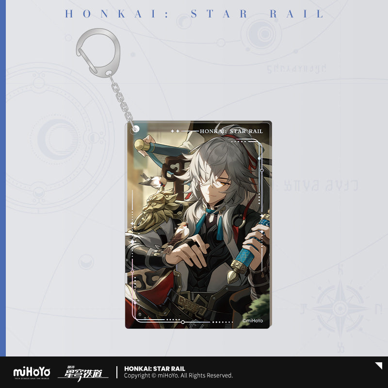 【予約】崩壊スターレイル 光円錐シリーズ アクリルチャーム(全40種)