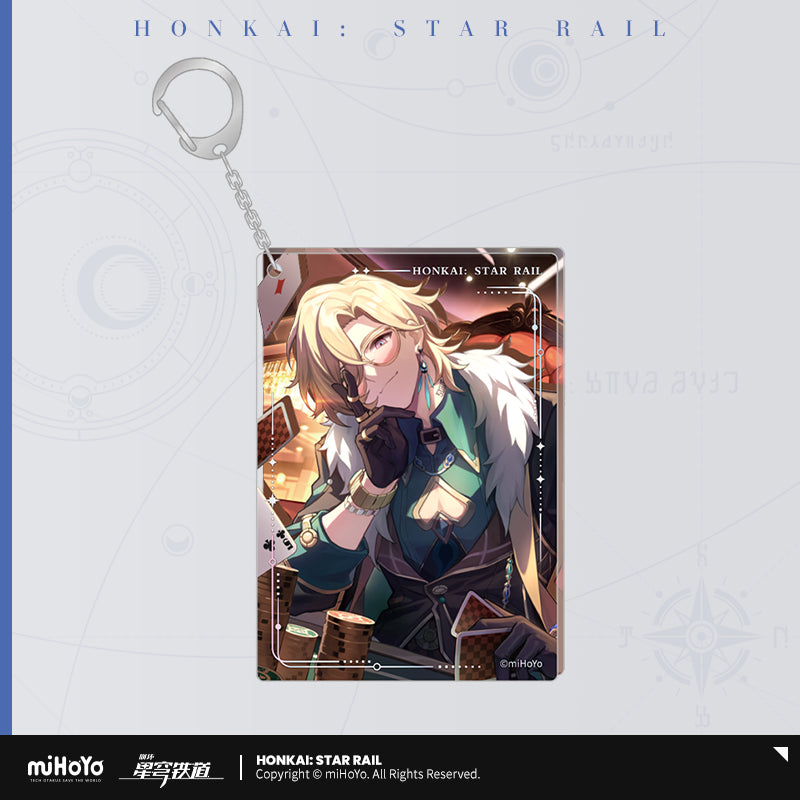 【予約】崩壊スターレイル 光円錐シリーズ アクリルチャーム(全40種)
