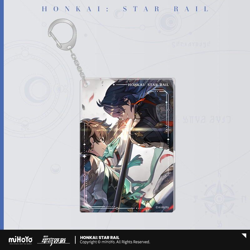 【予約】崩壊スターレイル 光円錐シリーズ アクリルチャーム(全40種)