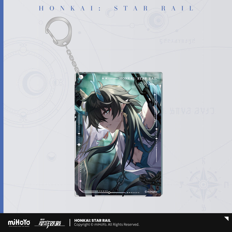 【予約】崩壊スターレイル 光円錐シリーズ アクリルチャーム(全40種)