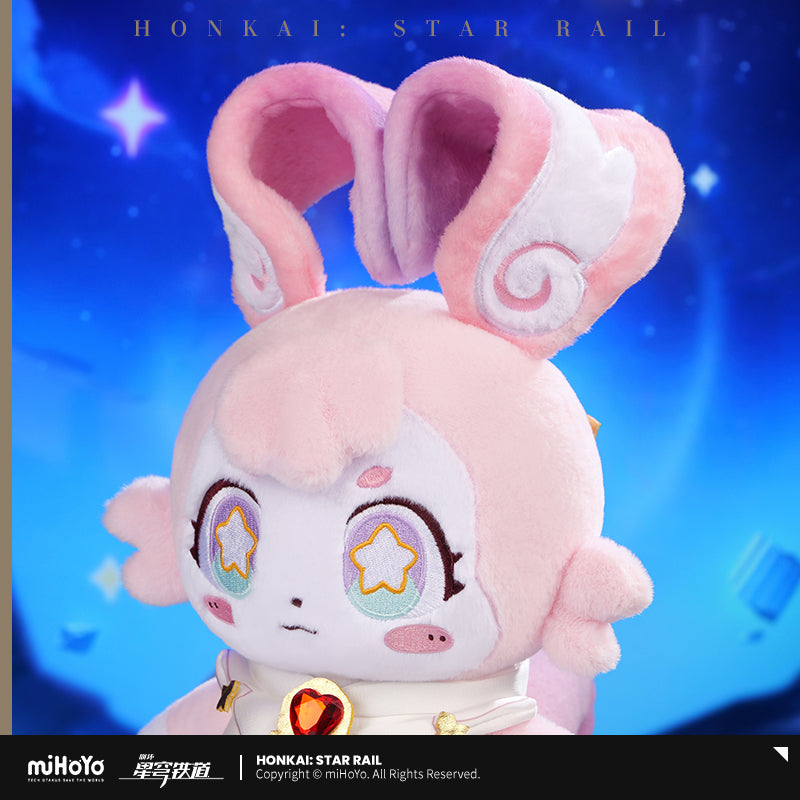 【予約】崩壊スターレイル ミュリオン ぬいぐるみ