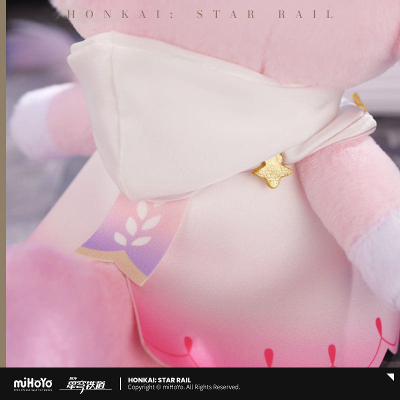 【予約】崩壊スターレイル ミュリオン ぬいぐるみ