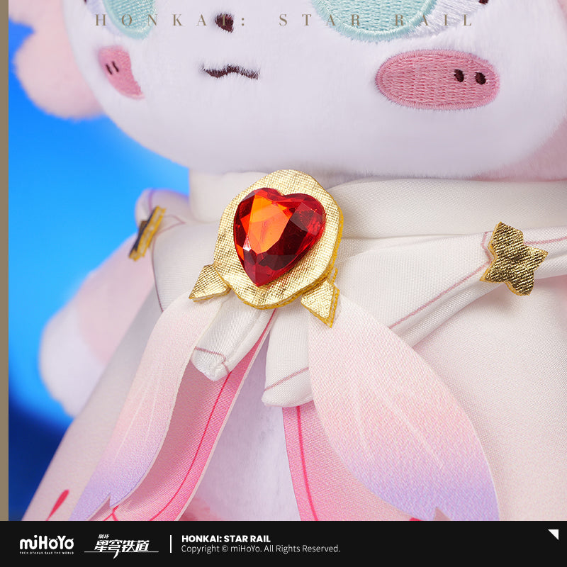 【予約】崩壊スターレイル ミュリオン ぬいぐるみ