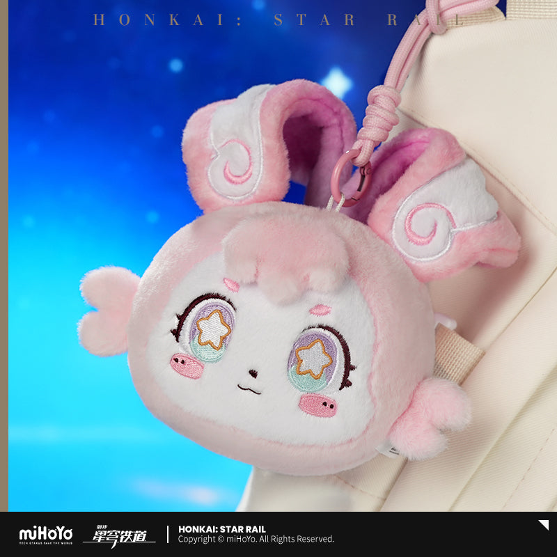【予約】崩壊スターレイル ミュリオン ボイス付きぬいぐるみキーホルダー